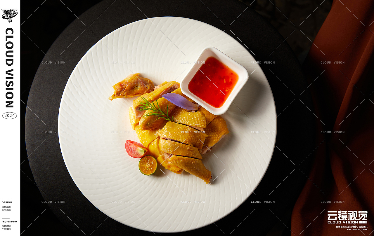 酒店菜牌拍摄