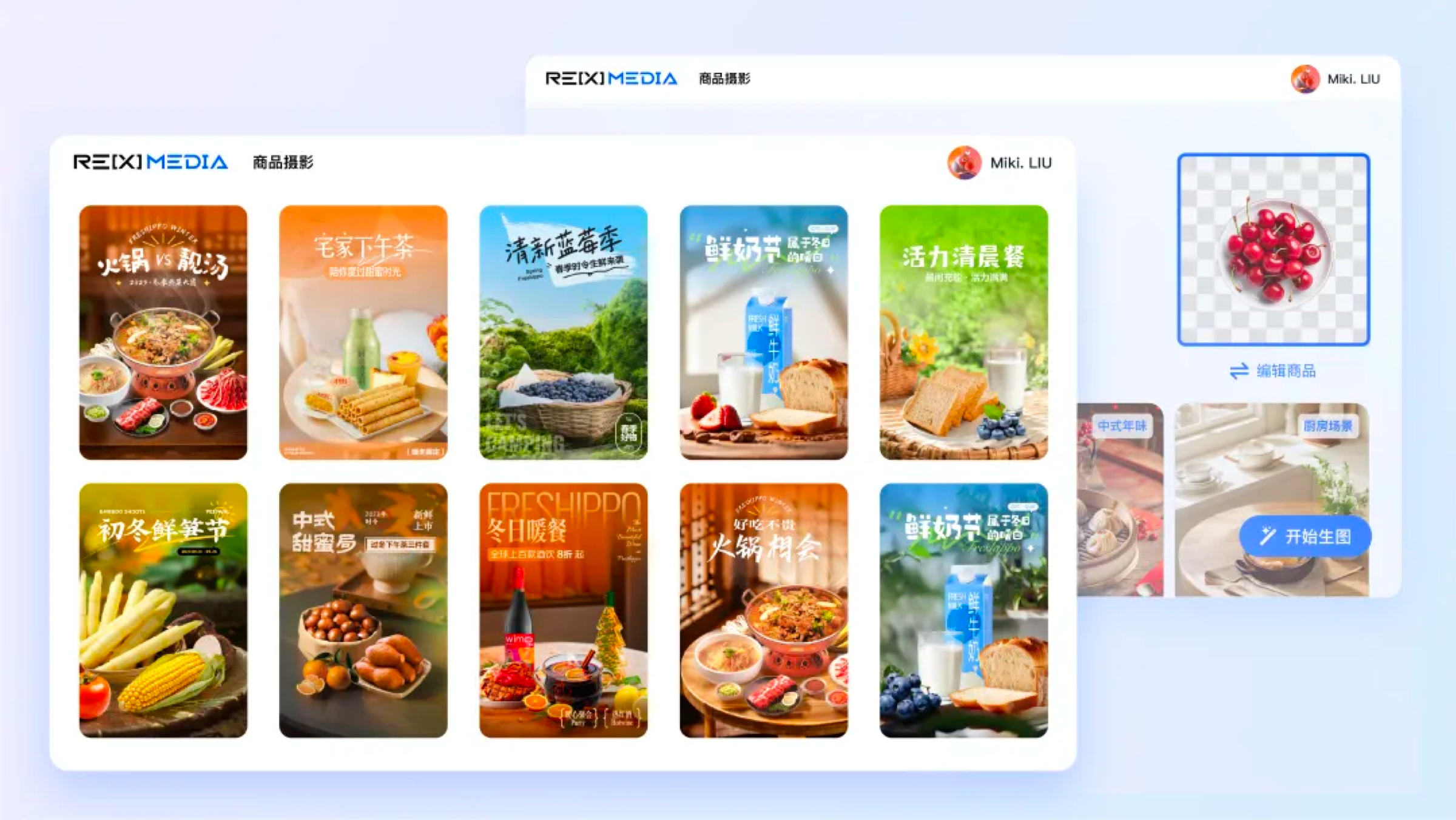 深度解析AI在C/B端产品的应用实践（图ZMTQ5OTE2MjA=） - 观点 - 站酷设计师挠秃了头设计原创素材 - 站酷ZCOOL