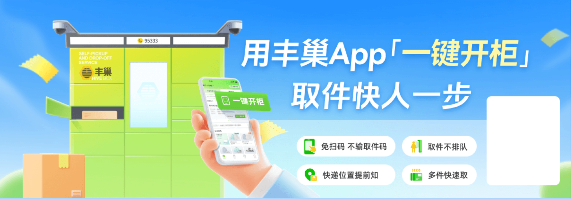 深度解析AI在C/B端产品的应用实践(图ZMTQ5OTE2Mjg=) - 观点 - 站酷设计师挠秃了头设计原创素材 - 站酷ZCOOL