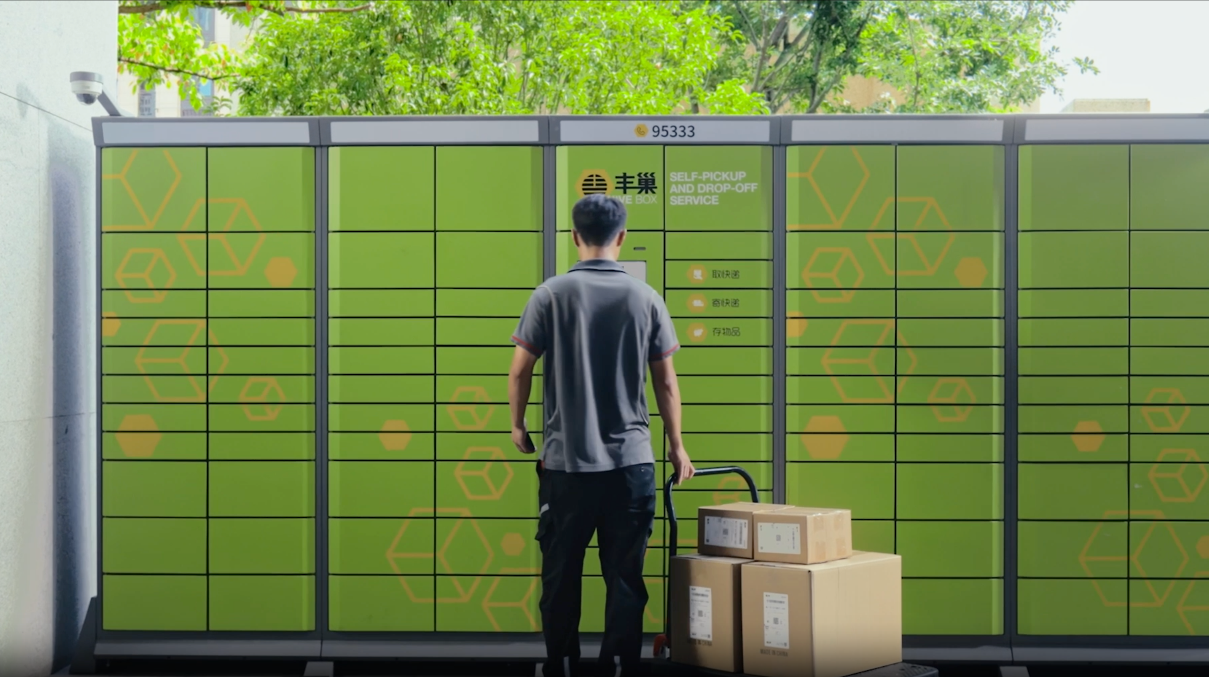 深度解析AI在C/B端产品的应用实践（图ZMTQ5OTE2MzY=） - 观点 - 站酷设计师挠秃了头设计原创素材 - 站酷ZCOOL