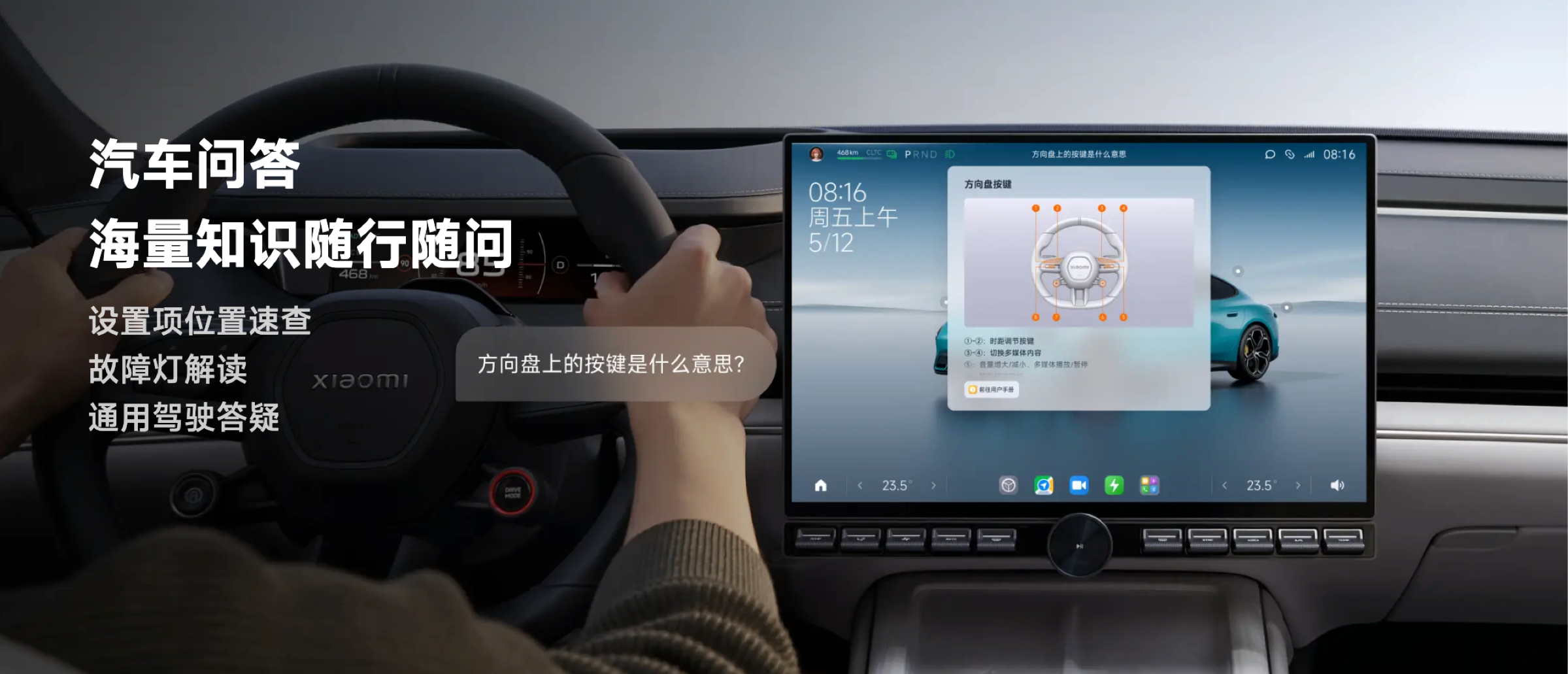 深度解析AI在C/B端产品的应用实践（图ZMTQ5OTE2NDg=） - 观点 - 站酷设计师挠秃了头设计原创素材 - 站酷ZCOOL