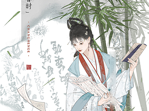 集灵记 - 书- 一