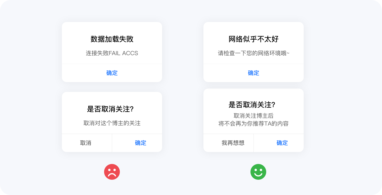文案设计技巧|合适的文案是产品最好的助推力(图ZMTQ5OTE4Njg=) - 观点 - 站酷设计师CNLILY原创素材 - 站酷ZCOOL