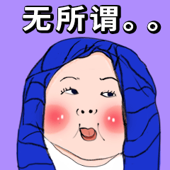呆呆木（图ZMzgyNzY5MTg4） - 儿童插画 - 站酷设计师一鹿驰骋原创素材 - 站酷ZCOOL
