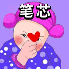 呆呆木（图ZMzgyNzY5MjQ0） - 儿童插画 - 站酷设计师一鹿驰骋原创素材 - 站酷ZCOOL