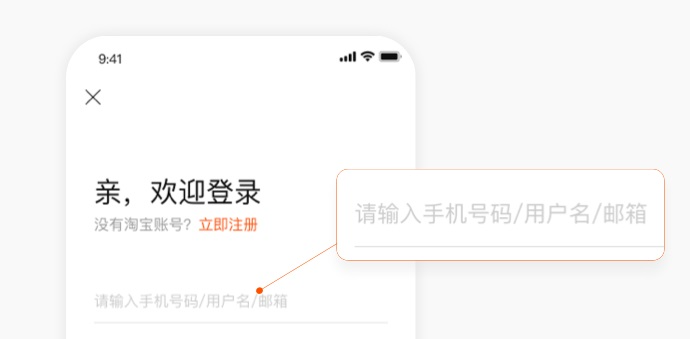 文案设计技巧|合适的文案是产品最好的助推力(图ZMTQ5OTE4NzI=) - 观点 - 站酷设计师CNLILY原创素材 - 站酷ZCOOL