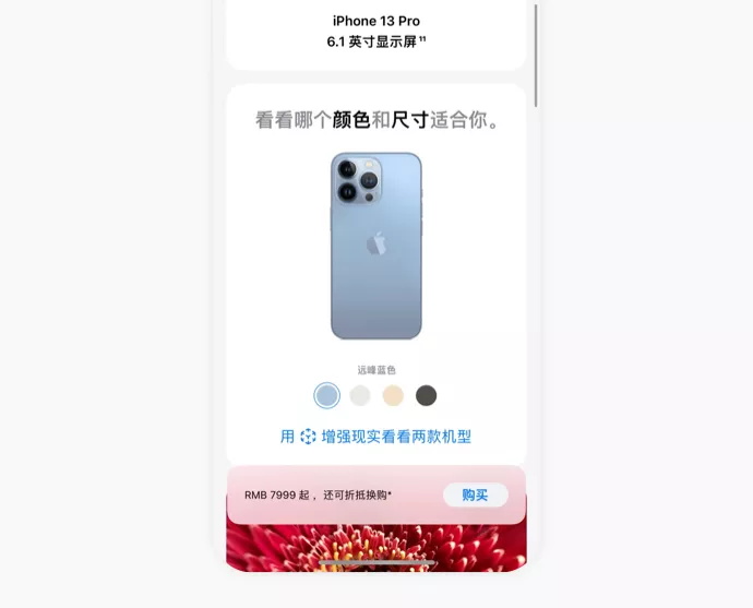 文案设计技巧|合适的文案是产品最好的助推力(图ZMTQ5OTE5MjA=) - 观点 - 站酷设计师CNLILY原创素材 - 站酷ZCOOL