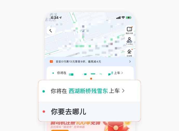 文案设计技巧|合适的文案是产品最好的助推力(图ZMTQ5OTE5MjQ=) - 观点 - 站酷设计师CNLILY原创素材 - 站酷ZCOOL