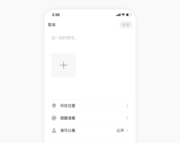 文案设计技巧|合适的文案是产品最好的助推力(图ZMTQ5OTE5Mjg=) - 观点 - 站酷设计师CNLILY原创素材 - 站酷ZCOOL