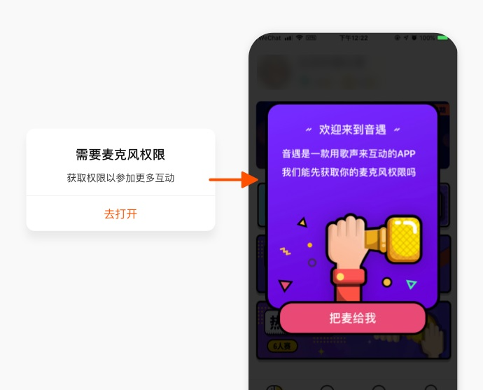 文案设计技巧|合适的文案是产品最好的助推力(图ZMTQ5OTIwMTI=) - 观点 - 站酷设计师CNLILY原创素材 - 站酷ZCOOL