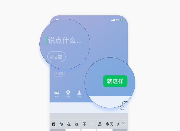 文案设计技巧|合适的文案是产品最好的助推力(图ZMTQ5OTIwMjA=) - 观点 - 站酷设计师CNLILY原创素材 - 站酷ZCOOL