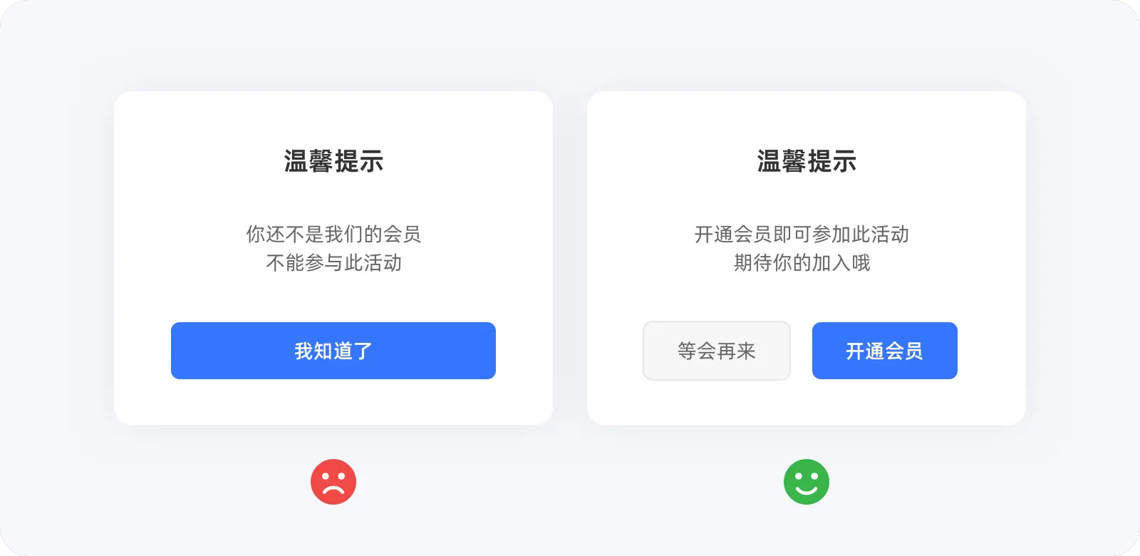 文案设计技巧|合适的文案是产品最好的助推力(图ZMTQ5OTIxMTI=) - 观点 - 站酷设计师CNLILY原创素材 - 站酷ZCOOL