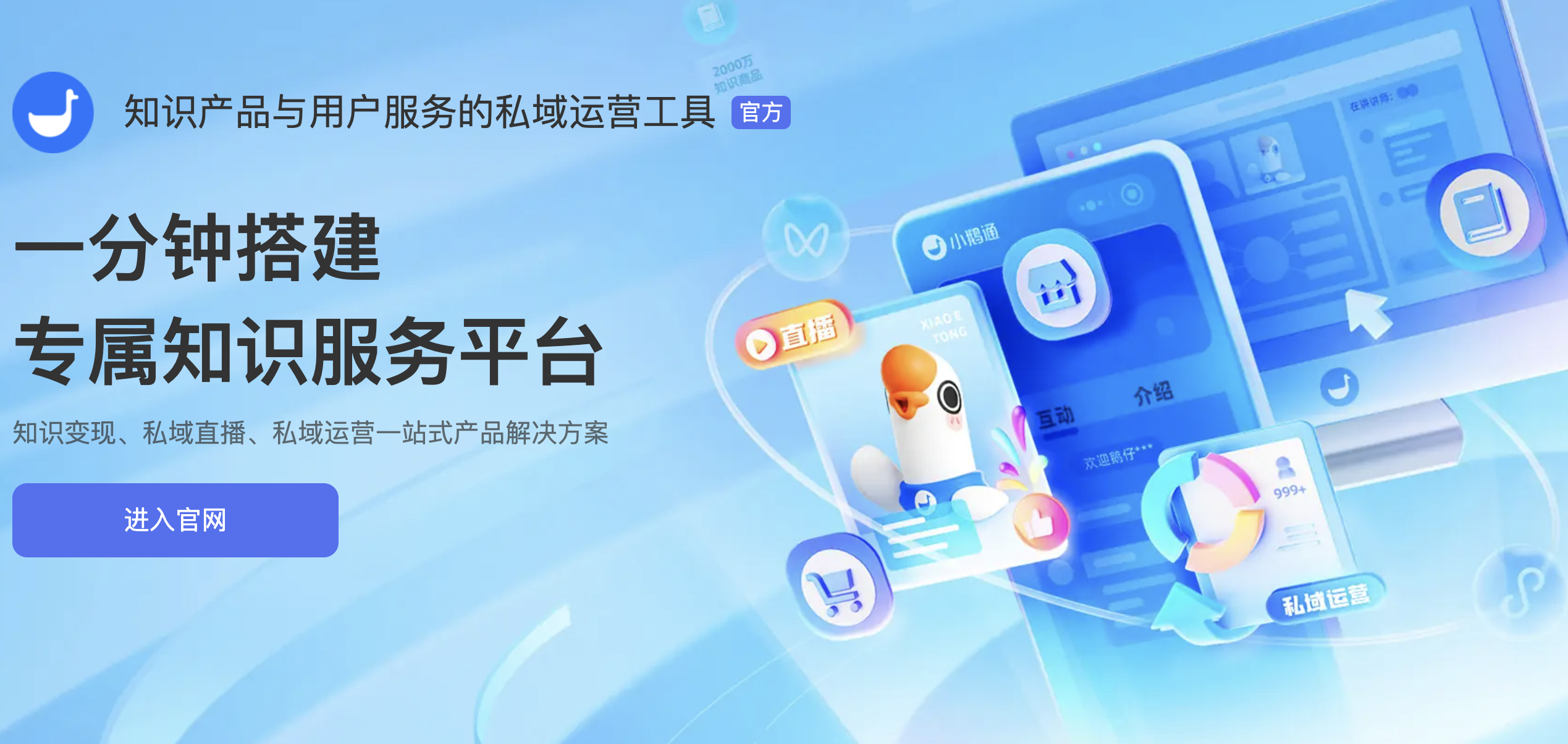 深度解析AI在C/B端产品的应用实践（图ZMTQ5OTIxNzI=） - 观点 - 站酷设计师挠秃了头设计原创素材 - 站酷ZCOOL