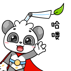 原创IP | 灌汤包熊猫包萌表情包设计