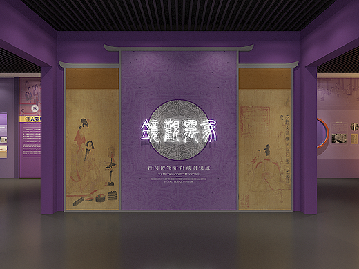 2024 / 镜观万象 / 视觉效果呈现