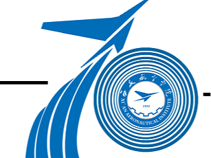 西安航空学院70周年庆logo