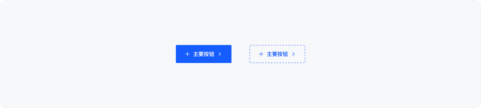Figma高阶技能卡①丨90%设计师都忽略的组件四大属性！（图ZMTQ5OTMxMTI=） - 教程 - 站酷设计师廖尔摩斯原创素材 - 站酷ZCOOL