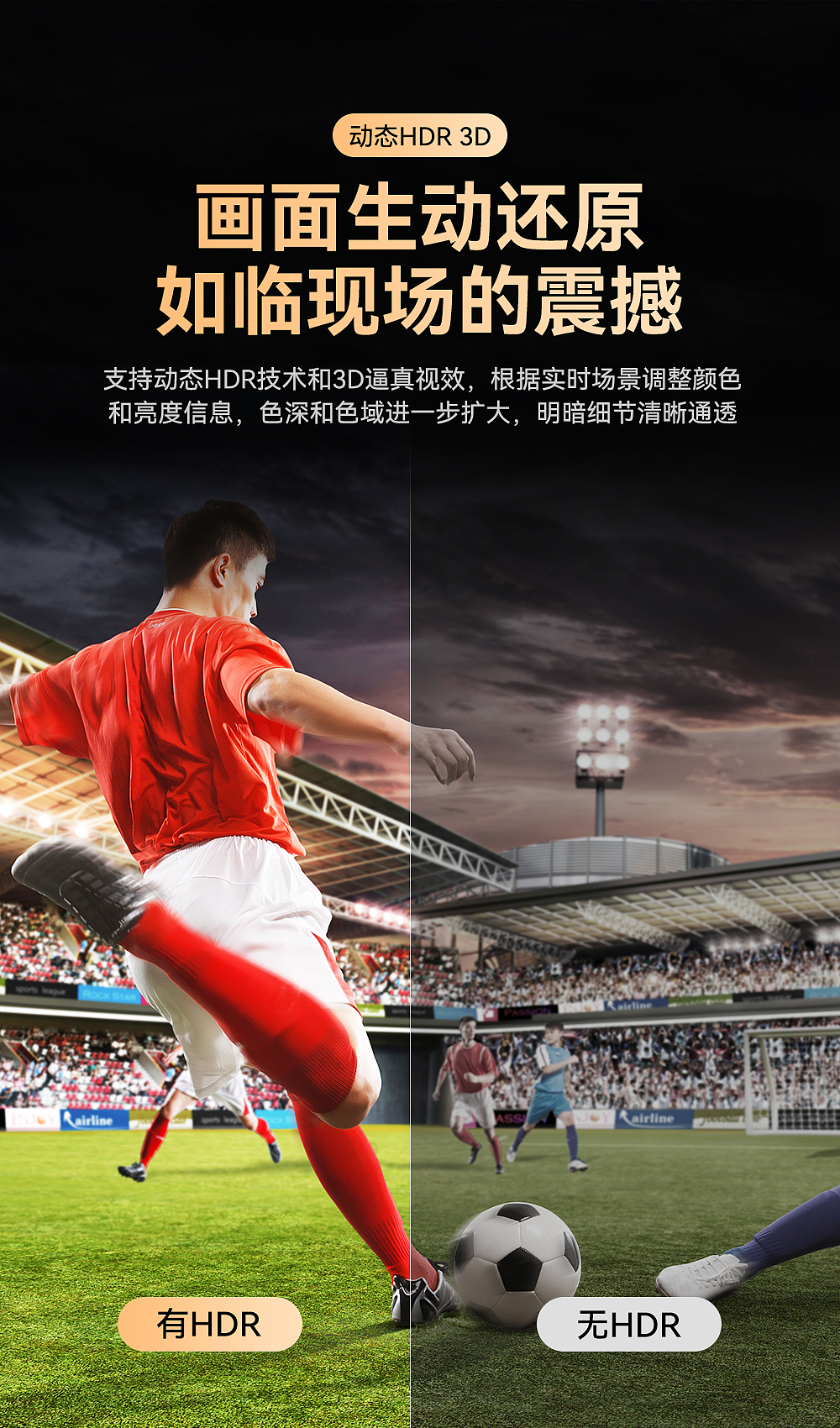 C4D建模+渲染2024.12.19