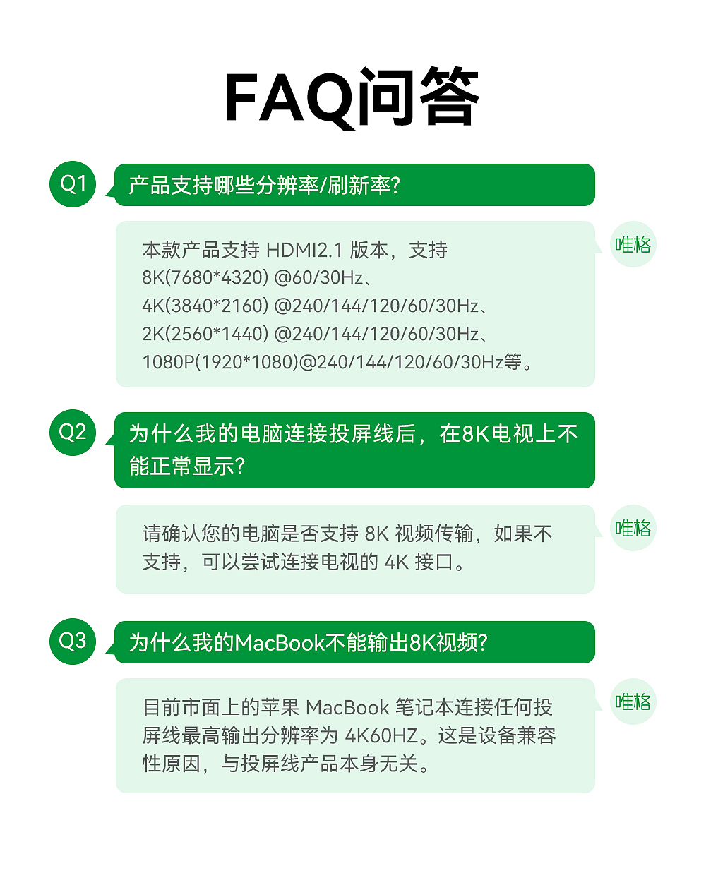 C4D建模+渲染2024.12.19