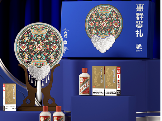 以苗绣之美，打造一场“高定”国潮风 | 白酒包装设计