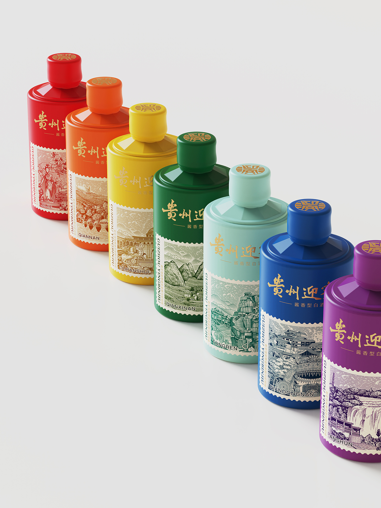 贵州迎宾酒 x 荔枝包装设计|以酒为媒 讲好贵州故事