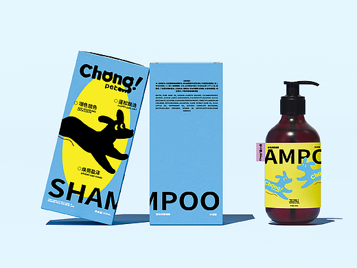 Chong pet宠小虎-宠物品牌设计