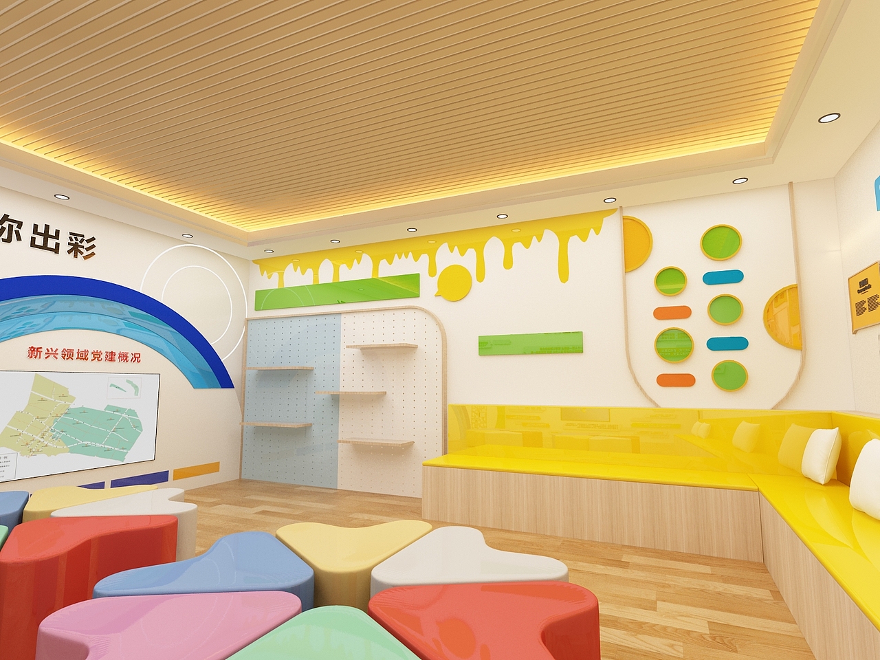 企业休闲区设计3D效果图