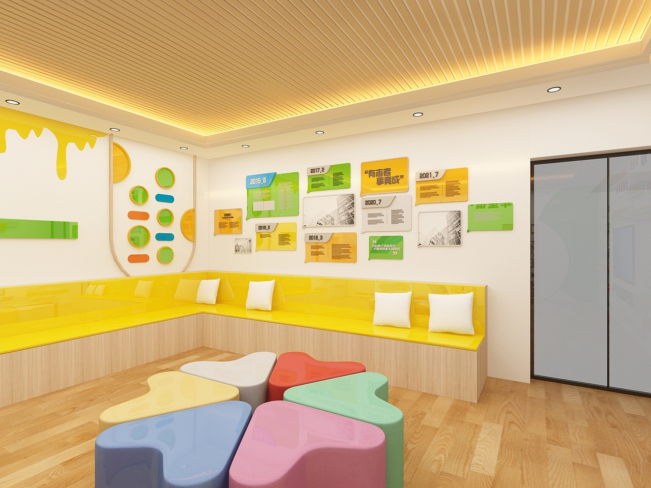 企业休闲区设计3D效果图