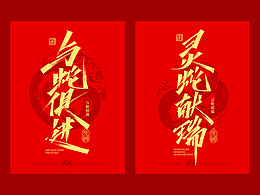 牵起