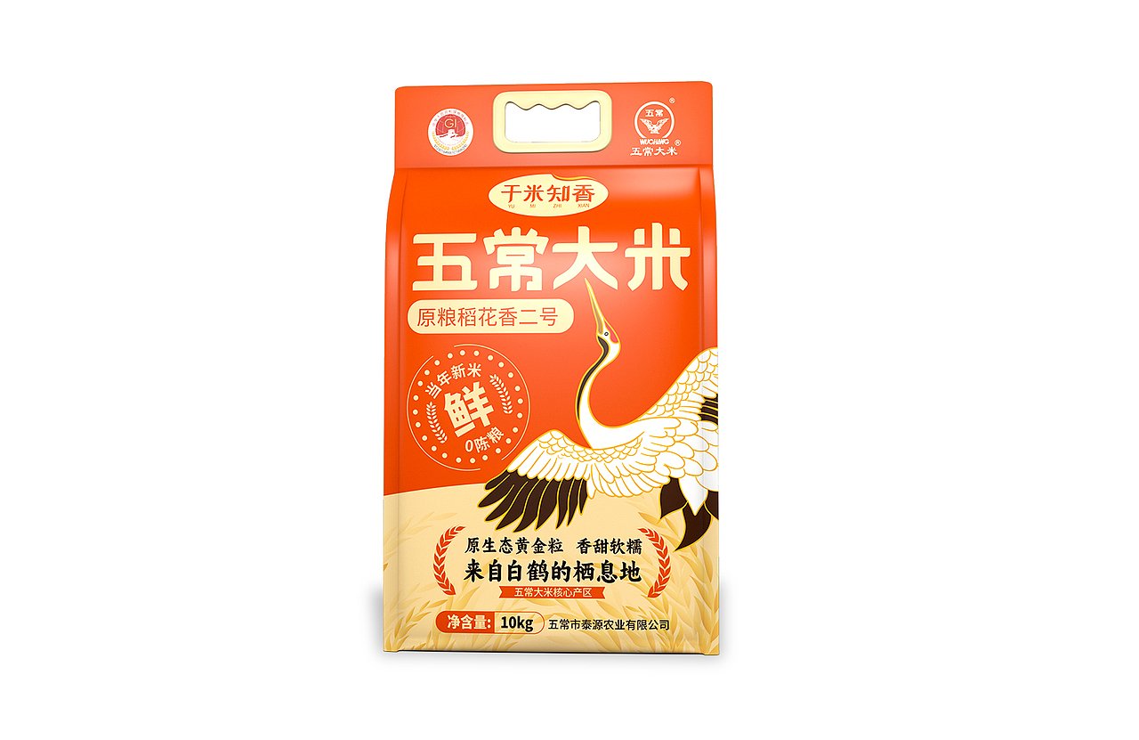 五常大米包装设计 / 哲仕品牌包装设计原创作品