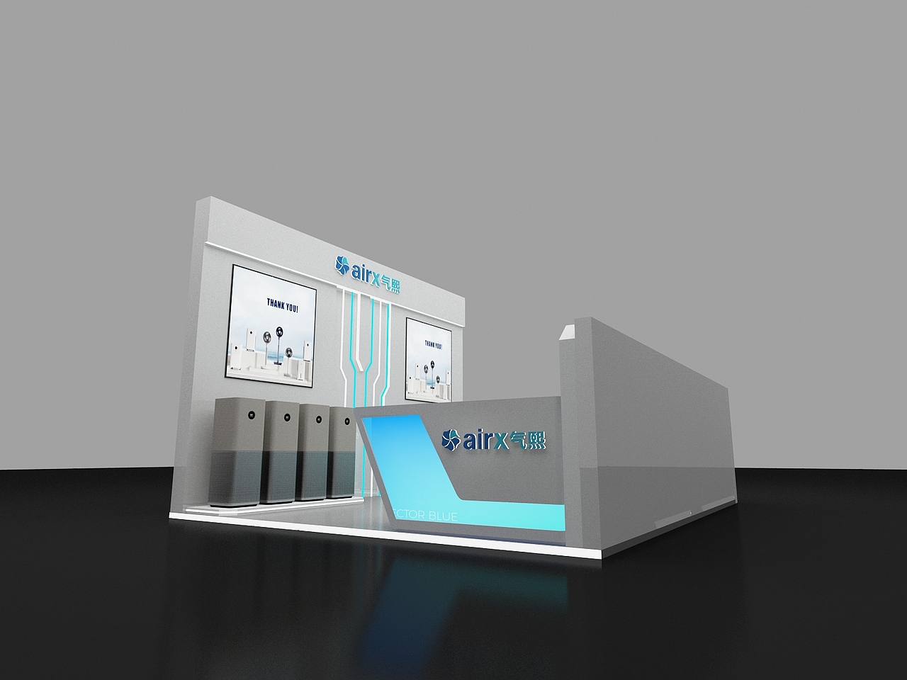 气熙主题产品展位设计3D效果图