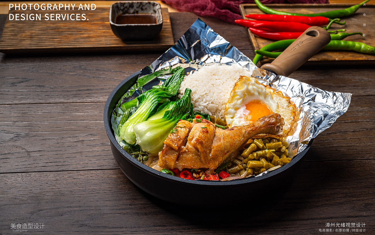 酱鸭酱板鸭卤味熟食品 鸭肉面 烧鸭香肠烤鸭烧鹅肉制品（图ZMzgyNzg0Njcy） - 产品摄影 - 站酷设计师光绪摄影工作室原创素材 - 站酷ZCOOL