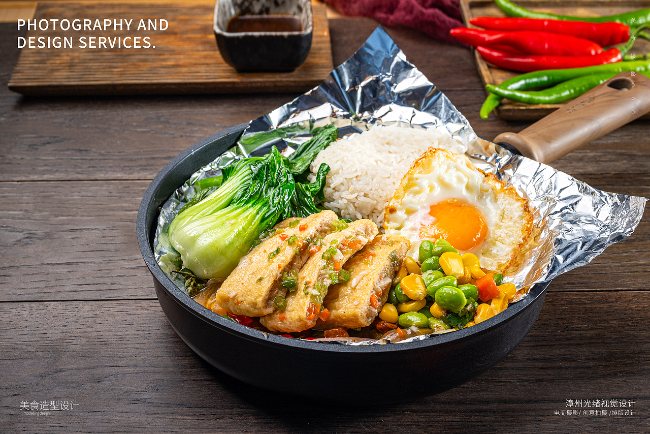 酱鸭酱板鸭卤味熟食品 鸭肉面 烧鸭香肠烤鸭烧鹅肉制品（图ZMzgyNzg0Njg0） - 产品摄影 - 站酷设计师光绪摄影工作室原创素材 - 站酷ZCOOL