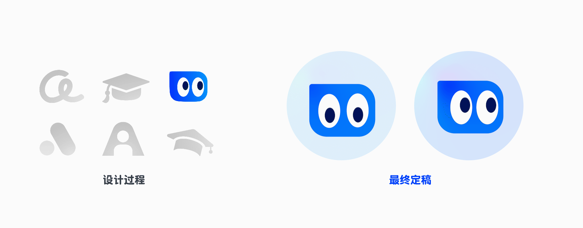 有Ai有陪伴—百度高考全新升级（图ZMTQ5OTMyNTY=） - 教程 - 站酷设计师百度MEUX原创素材 - 站酷ZCOOL