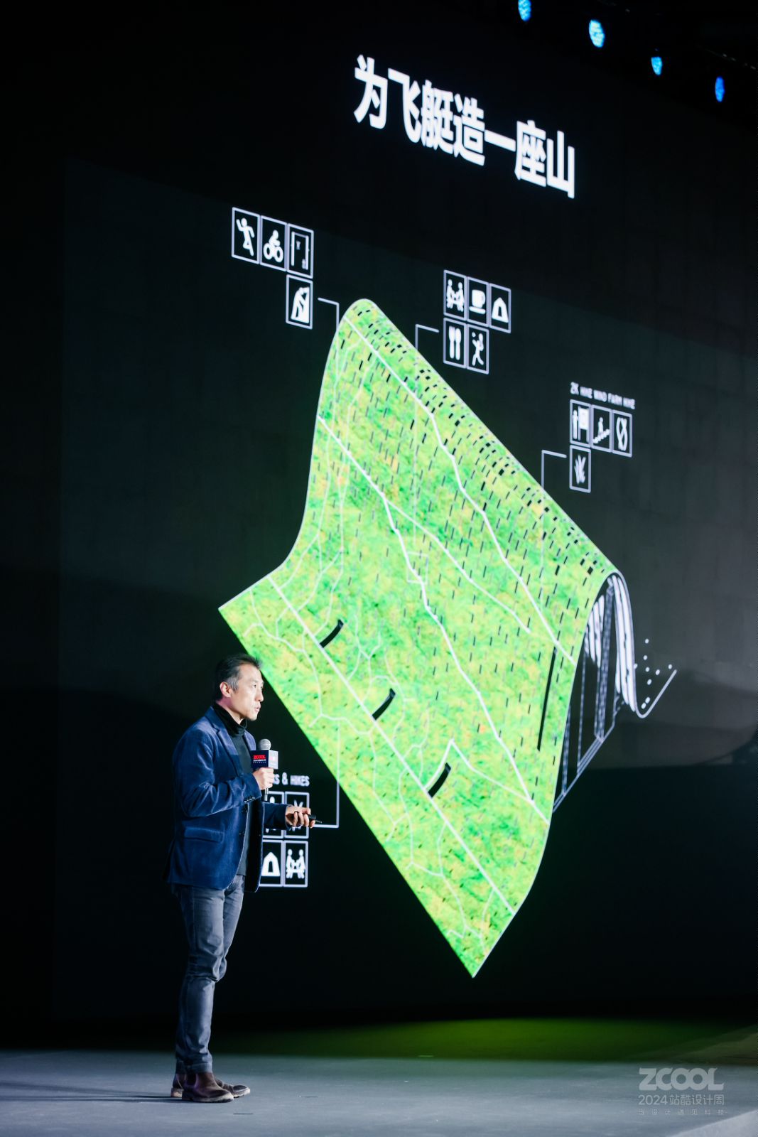 烟台时光塔和沙丘美术馆如何设计？先锋建筑师李虎揭秘设计灵感｜2024站酷设计周（图ZMTQ5OTMzMzY=） - 资讯 - 站酷设计师站酷设计周原创素材 - 站酷ZCOOL