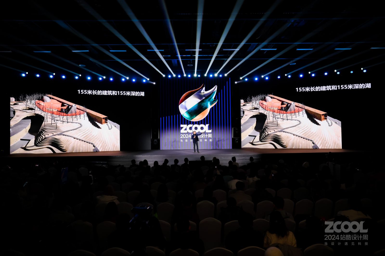 烟台时光塔和沙丘美术馆如何设计？先锋建筑师李虎揭秘设计灵感｜2024站酷设计周