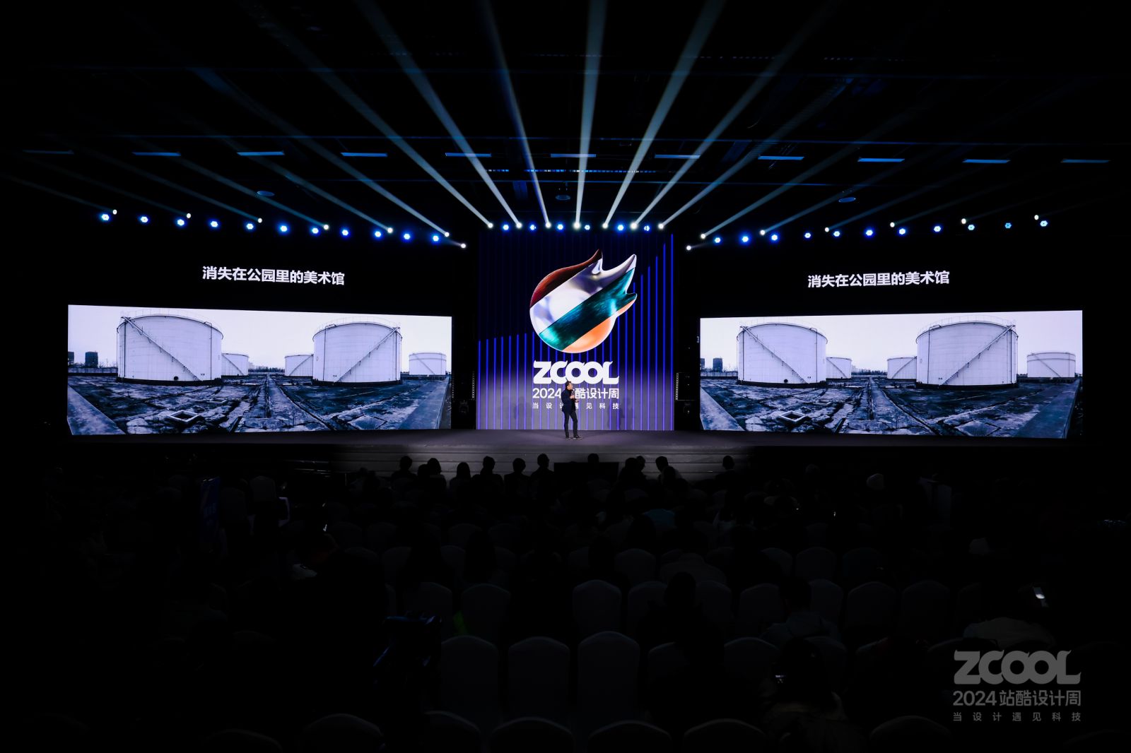 烟台时光塔和沙丘美术馆如何设计？先锋建筑师李虎揭秘设计灵感｜2024站酷设计周