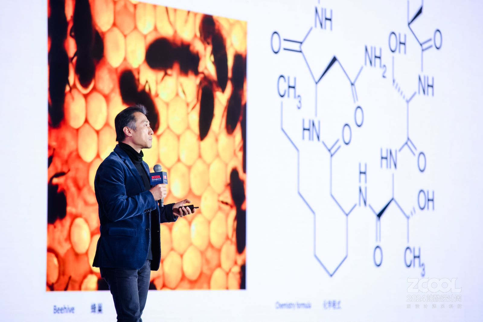 烟台时光塔和沙丘美术馆如何设计？先锋建筑师李虎揭秘设计灵感｜2024站酷设计周