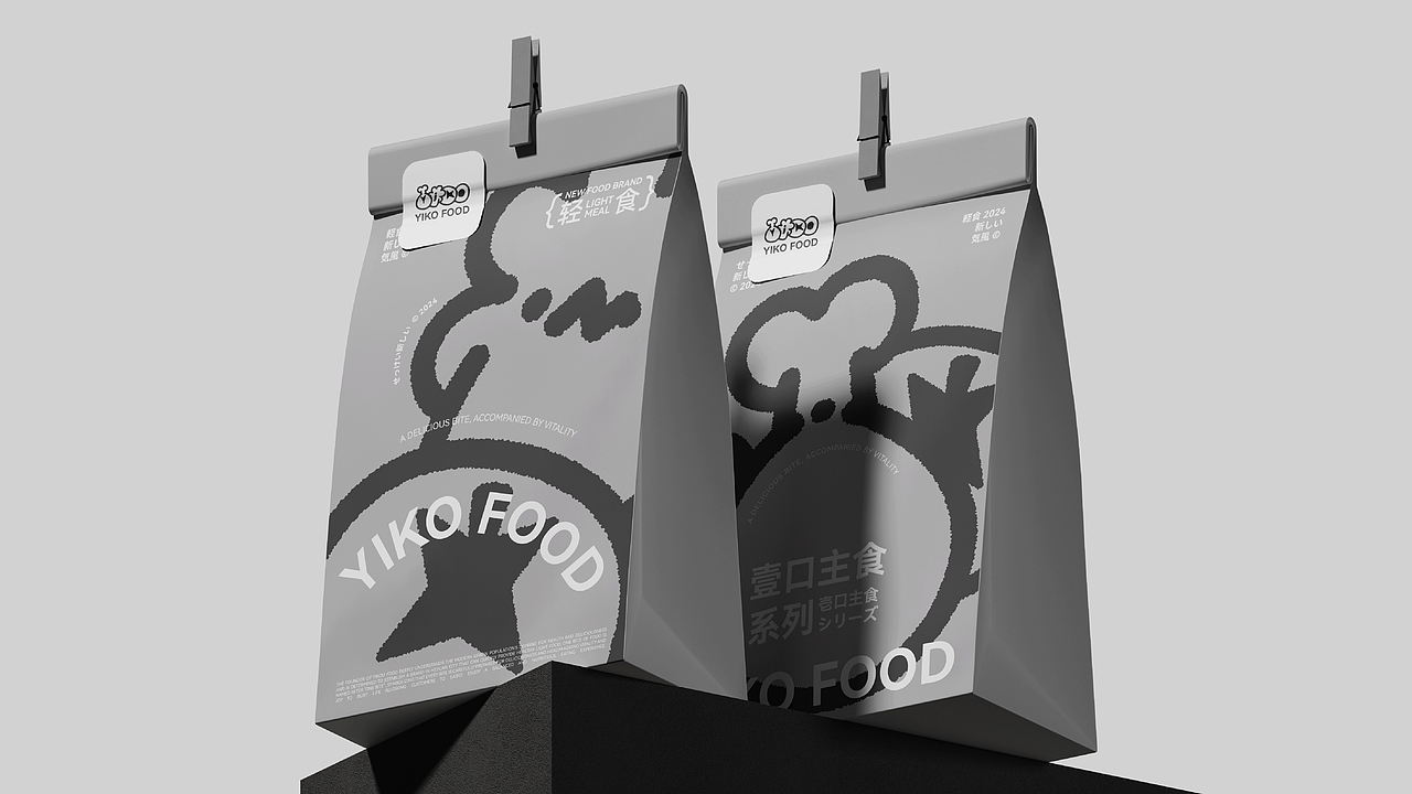 YIKO FOOD | 品牌视觉设计