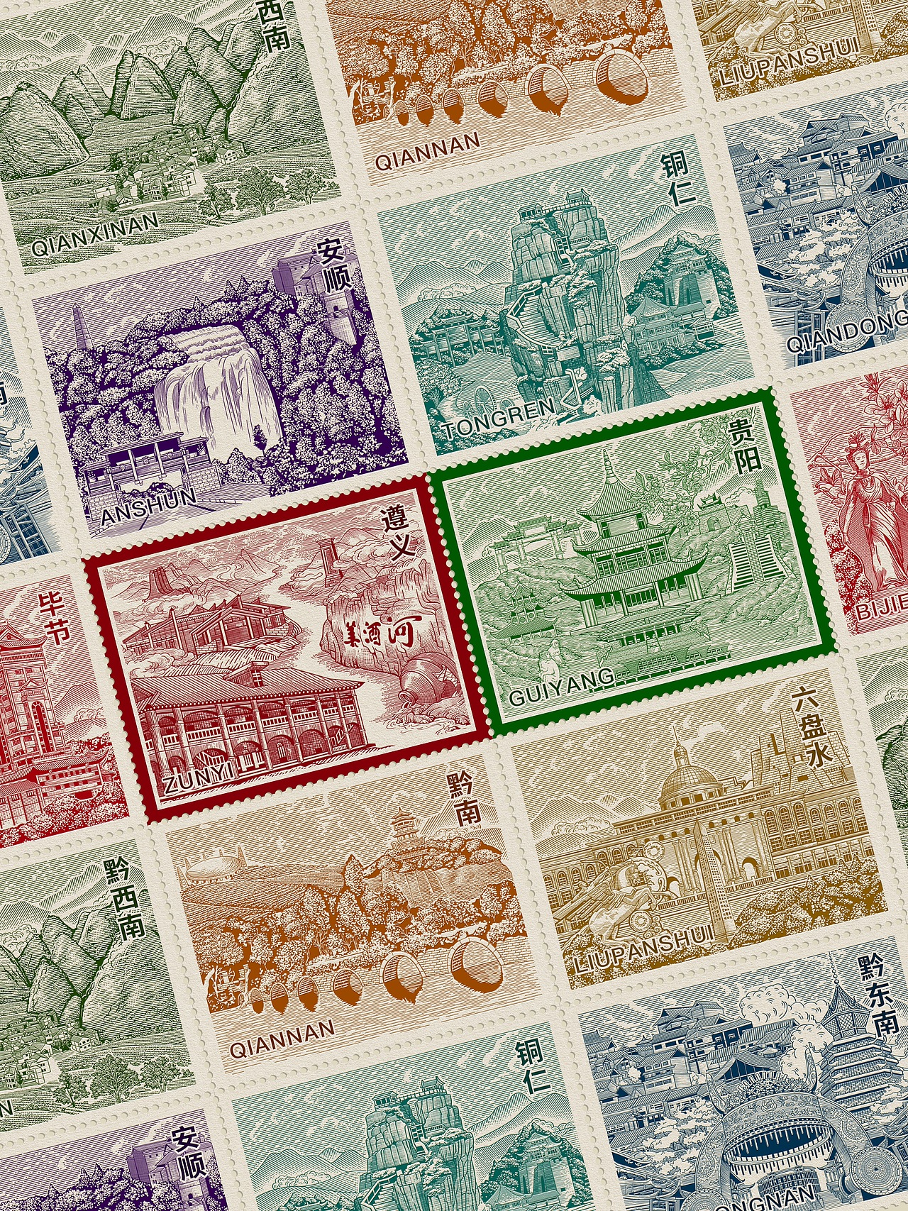 贵州迎宾酒 x 荔枝包装设计|以酒为媒 讲好贵州故事