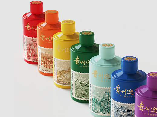 贵州迎宾酒 x 荔枝包装设计｜以酒为媒 讲好贵州故事