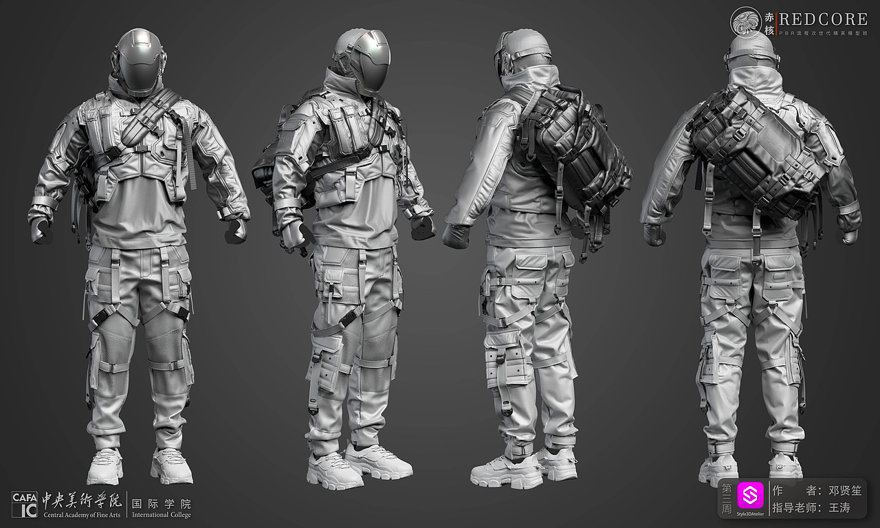 【央美极光计划】布料解算阶段作品展示