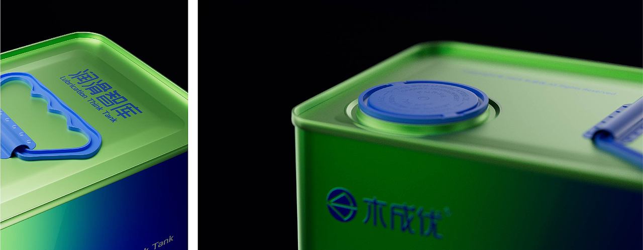 润滑智库 | 2024纪念款4L润滑油铁罐包装设计