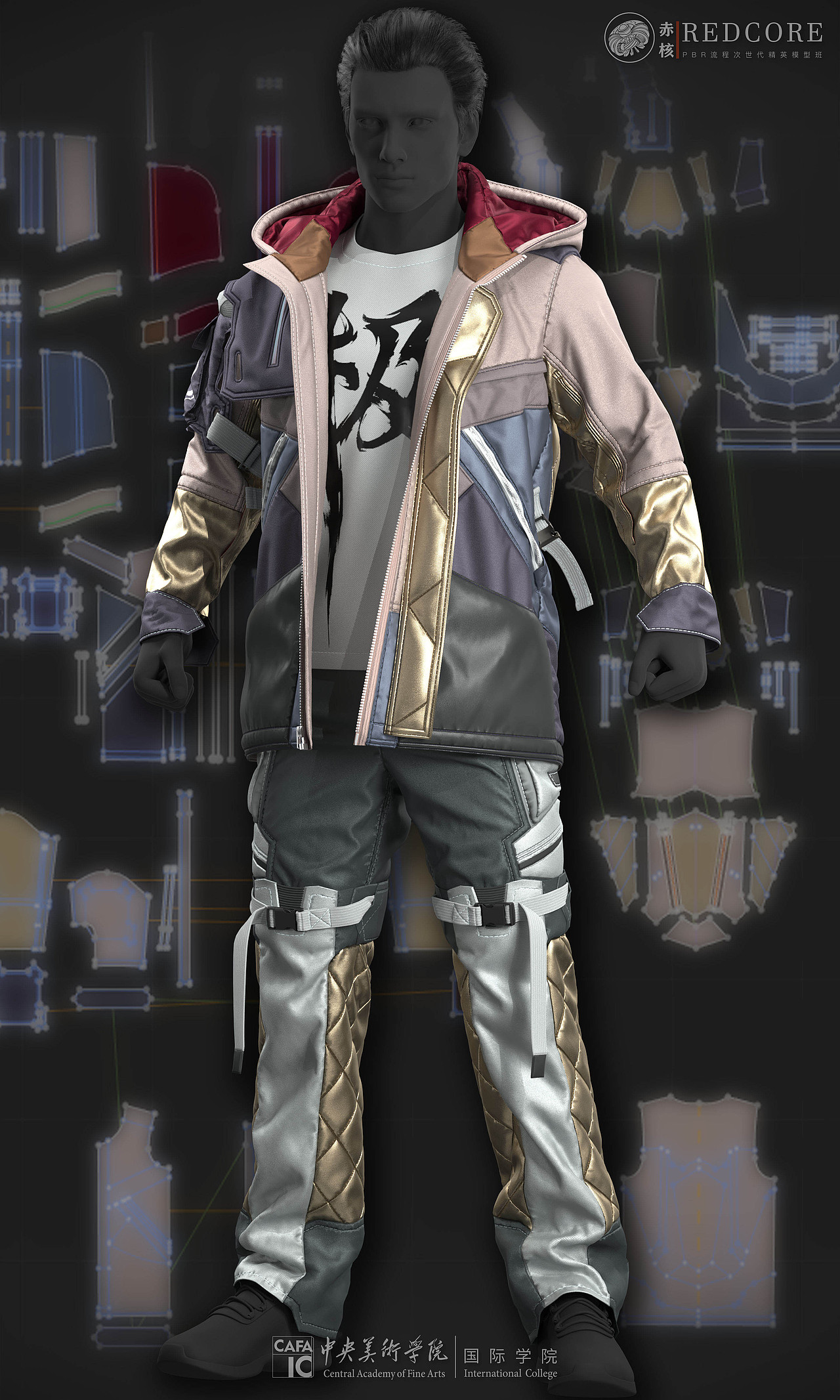 【央美极光计划】布料解算阶段作品展示