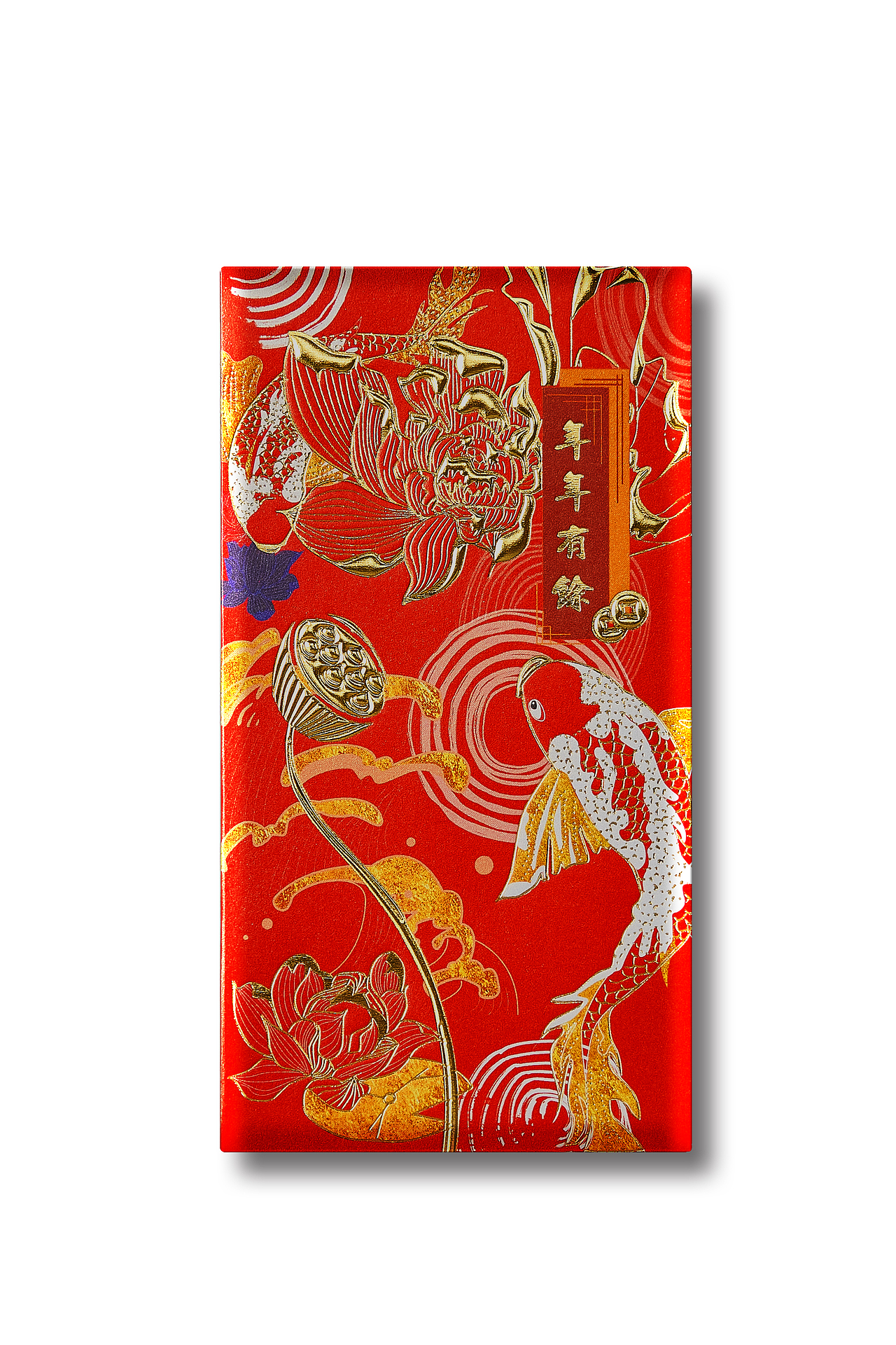 新年红包拍摄精修图片白底图