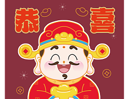 年度文创总结
