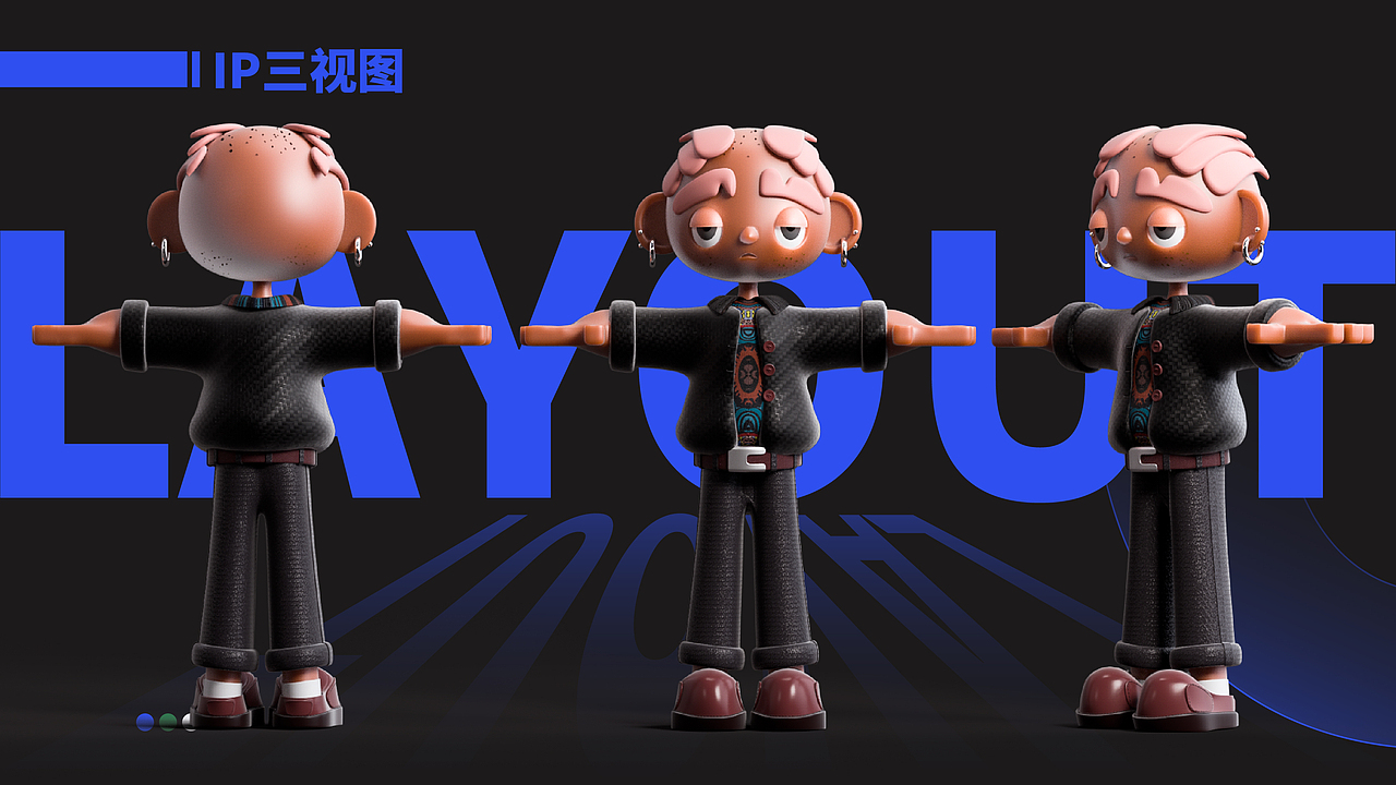 2024年度企业IP设计总结