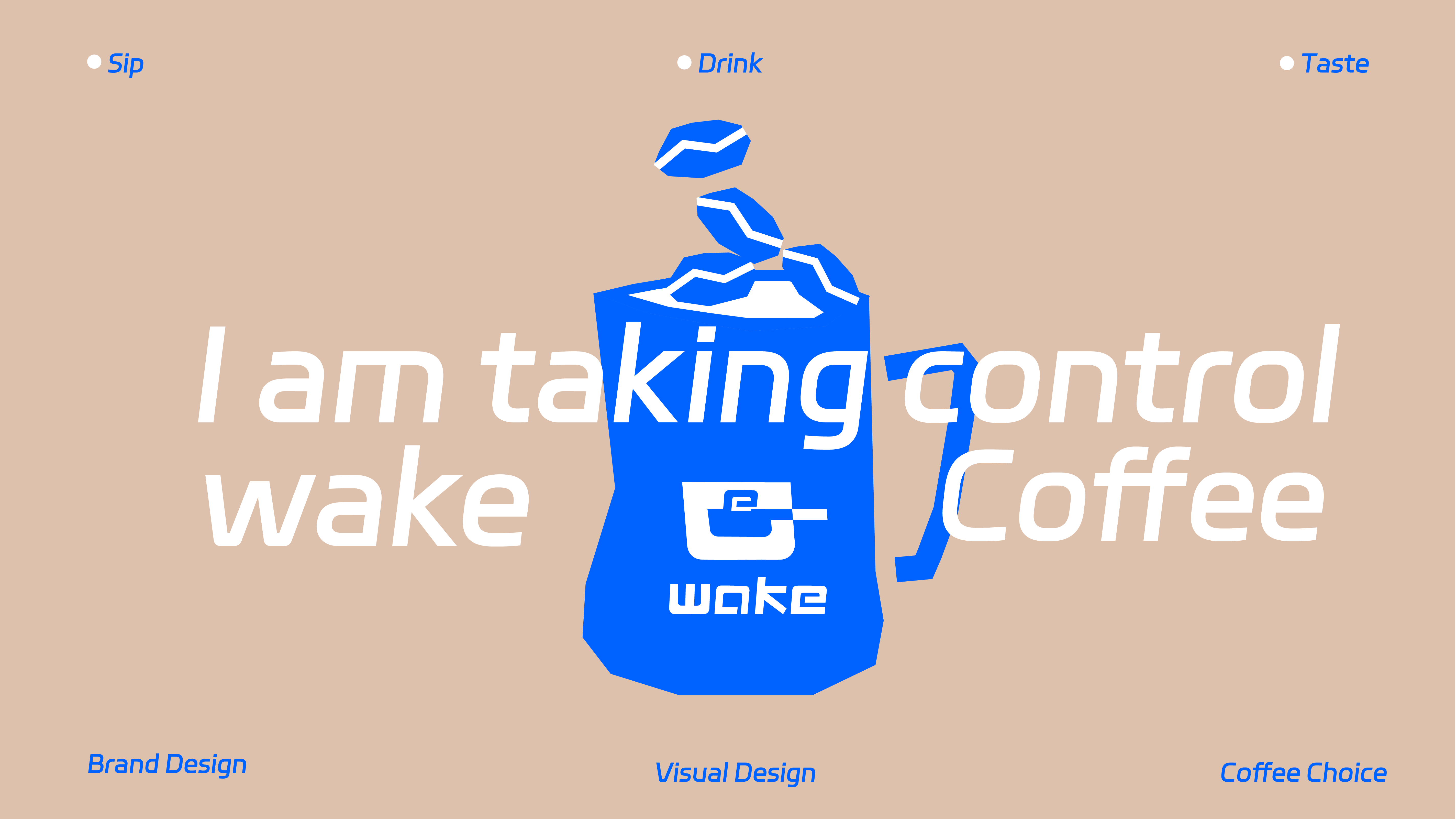 WAKE为客-家用咖啡品牌全案丨标志/VI