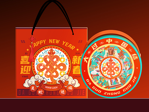 【 蛇年新春礼盒 】-大过中国结