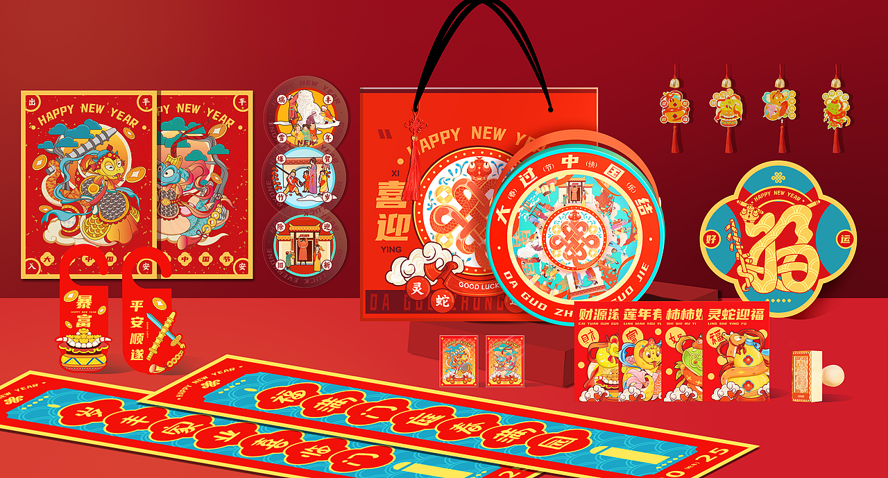 【 蛇年新春礼盒 】-大过中国结